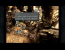 #5‐FINAL FANTASYⅨ‐　ファイナルファンタジー9総集編　#41~50【実況プレイ動画】