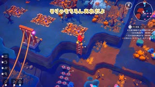 【Oddsparks】オーシア村様案件 #07【ゆっくり実況】