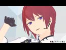 LUVORATORRRRRY!　朱桜司