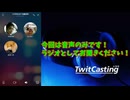 初コラボ回！HidE it FINEDAY! A面