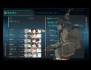 【艦これ】24夏イベE2-3　ラスダン