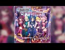 【デレステ】Tulip【MASTER】