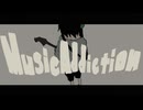 MusicAddiction feat.GUMI