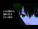 モノクロの記憶の先で／影石マサカズ　feat.初音ミク【原曲キー＋２】