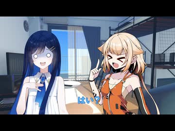 双葉湊音の夏休み7日目ー宿題ー