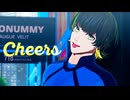 【MMDブルーロック】Cheers【蜂楽】