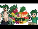 【流津樹誕生記念 みんなまとめて収穫祭2024】開催のお知らせだぜ！【ソフトウェアトーク企画告知】