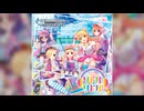 【デレステ】リトルリドル【MASTER】