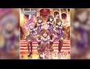 【デレステ】イリュージョニスタ！【MASTER】