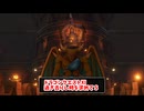 【ドラゴンクエスト11S】「勇者」とは何なのか。マルティナ助けn…え、カジノ…？【Part180】