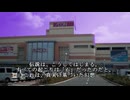 【貝塚勃起】ノムリッシュ オフ会ゼロ人【業人】