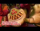 【ドラゴンクエスト11S】「勇者」とは何なのか。VSブギー！遊んでたらまさかの連戦…！【Part182】