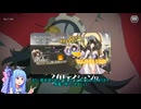 【＃ガークリ 】ざっくり解説　限界突破 - イマージュ編【＃ガールズクリエイション 】