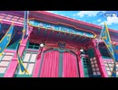 無課金初期勢のFGO 踊るドラゴン･キャッスル！ ～深海の姫君とふたつの宝玉～編　part2