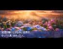 【VIPRPG】薄汚れた勇者と僧侶の手記 その6（完結）