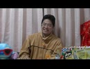 本城秀明の金曜日it FINEDAY!⑨