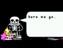 【MUGEN】mono氏リスぺ　魔理沙とアリスとパチュリーの楽しい狂乱の宴 Part6