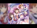 【デレステ】Great Journey【MASTER】