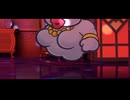 【実況】ペーパーマリオRPGをしゃくしゃくしてやるぜ　その9