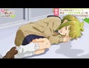 TVアニメ「しかのこのこのここしたんたん」第3話「ばしゃめ入学」WEB予告