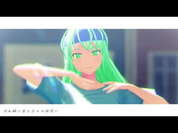 【創作MMD】Surges 他まとめ