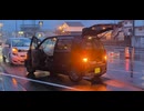 日本のドラレコ映像まとめ　事故・危険運転集 #66