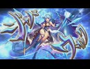 【オトギフロンティア】天が堕ちた地での激闘3　vsジャバウォック【プレイ動画】