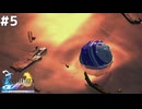『シン』のいる世界で生きるということ【FINAL FANTASY X HD Remaster】