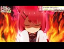 TVアニメ「しかのこのこのここしたんたん」第4話「狙われたシカ部」WEB予告