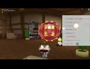 [DQX] 大した事やらないけど、今日もまったりと。1987回