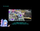 【＃ガークリ 】ざっくり解説　ダンジョン【＃ガールズクリエイション 】