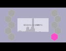 【人力】／ンフ゛レス・オフ゛リ一シ゛ュ