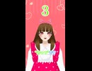 【2+1】加法のおまけ【数学その3.5】