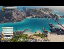 Tropico6 トロピコ6実況プレイ58(共産主義の世界)