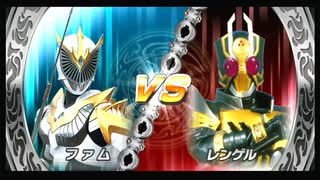 友人と遊びました。82【仮面ライダー超クライマックスヒーローズ】