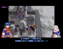 FE蒼炎の軌跡 最強クリミア軍育成録　トライアルマップ4