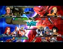 EXVS2OB　隣の姉ックス　２％しか居ない１５コストが組んだら金ネームも諦めちゃった。。。