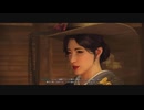 【 RISE OF THE RONIN 】流浪人生活　二十一道【前編】