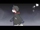 水明と白夜/まぬゆfeat.初音ミク