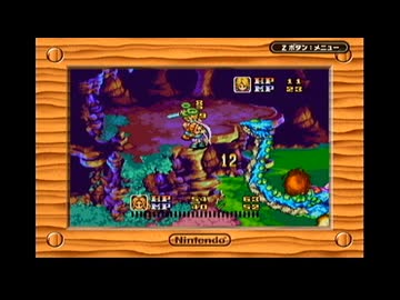 【実況】新約 聖剣伝説を本気で遊んでみた。part7【マオー】