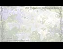 OST Collection: Prologue of lilies