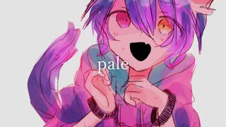 ペイル / 重音テト
