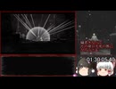 (ゆっくり実況）ENDER LILIES(エンダーリリーズ) Map 100％ RTA Part5   2:08:08