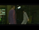 ソープと誕プレのすれ違いに爆笑した女による龍が如く極　実況Part.2(ネタバレあり)