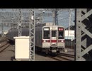 足利花火大会 2024年 臨時列車1本目