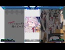 【StepMania】可愛くてごめん / アーリャ (CV:上坂すみれ)【時々ボソッとロシア語でデレる隣のアーリャさん】