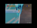 爆ボンバーマン ホワイトアイス3 一周でゴールドカード5枚取得
