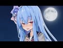 琴葉葵「月が綺麗だね」