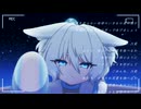 【UTAUカバー】ごめんね、ノア【フェオン・ルゥピン】