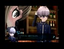 リメイク作品をあえてやらずに超探偵事件簿レインコードを楽しむ　part2